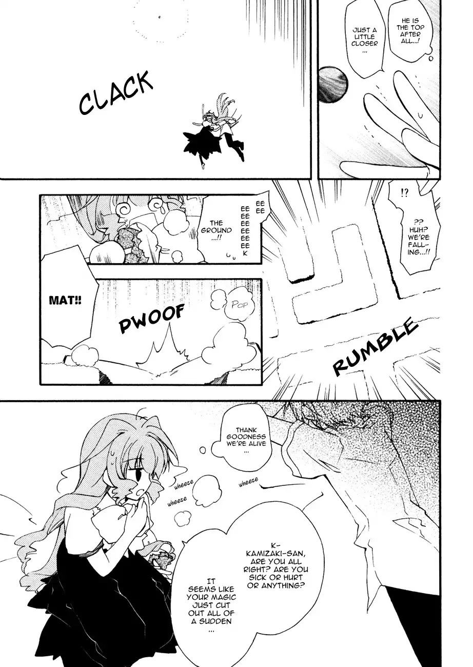 Magic Pico Girl Chapter 5 13